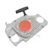 RECOIL STARTER(new type)